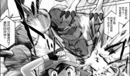 动漫同人,动漫同生的奇幻旅程