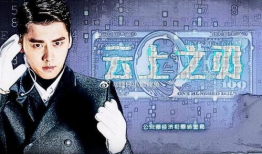 李易峰吃瓜爆料牙签,牙签成焦点引热议